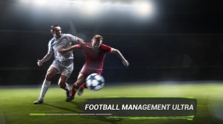 Футболен Мениджър FMU 2023 screenshot 6