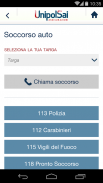 Unipol Assicurazioni screenshot 5