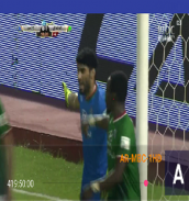 B-iptv screenshot 6