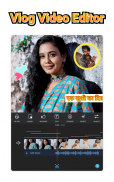 Vlog video editor maker: VlogU screenshot 8