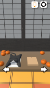 脱出ゲーム　こたつからの脱出 screenshot 1