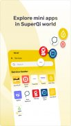 سوبر كي screenshot 2