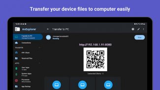 AnExplorer Watch File Transfer screenshot 25
