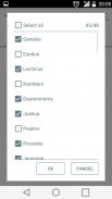 Scofield Reference Bible Notes screenshot 10