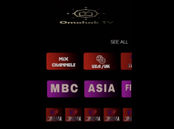 omohak tv screenshot 0