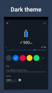 Пийте вода - Hydro Coach screenshot 4