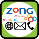 Zong Packages: Call, SMS & Internet 2020