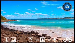 Cam Gallery screenshot 14