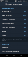 Colibri - Telegram unofficial screenshot 4