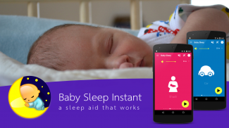 Baby Sleep Unlock screenshot 0