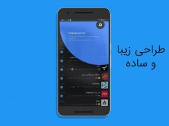 TeleTurbo تلگرام طلایی توربو screenshot 4
