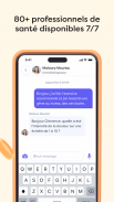 Alan France : assurance santé screenshot 4