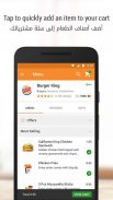 talabat: Food, grocery & more screenshot 3