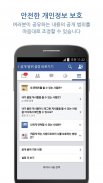 Facebook screenshot 2