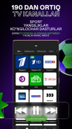 iTV – кино, мультфильмы и ТВ screenshot 1