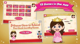 Princess Grade One Games screenshot 0