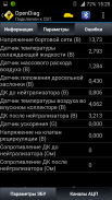 OpenDiag Mobile screenshot 5