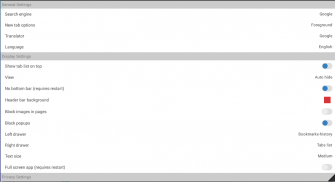 Aon Browser, Adblock Mini screenshot 10