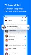 VK Мессенджер: Общение, звонки screenshot 0