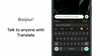 Gboard - Google 키보드 screenshot 4