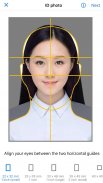 HUAWEI Printer screenshot 1
