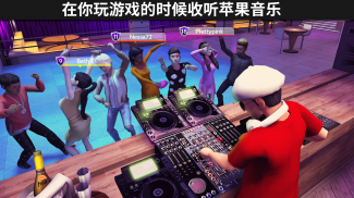 Avakin Life - 3D 虚拟世界 screenshot 4