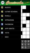 Cruciverba Mania screenshot 13