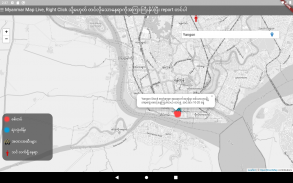Myanmar Map Live screenshot 4