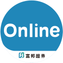 富邦Online–股市行情、智能下單、財經資訊