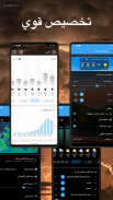توقعات الطقس والأدوات - Weawow screenshot 8