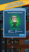 Ленивый магнат - Idle Miner screenshot 1