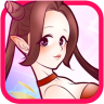 Sexy Elf Date