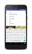 Ruchkar : Indian Recipes screenshot 6