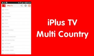 iPlus TV screenshot 0