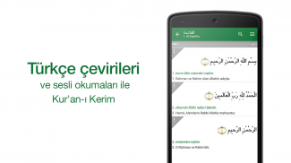 Muslim Pro: Namaz Saat, Ezan screenshot 8