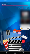 ايجي بست - أفلام ومسلسلات EgyBest Me screenshot 4