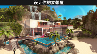 Avakin Life - 3D 虚拟世界 screenshot 9