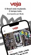 VEJA screenshot 0