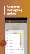 ElGrami Messenger screenshot 0