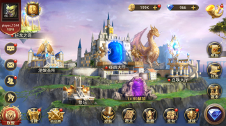 Trials of Heroes: Idle RPG screenshot 5