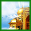 رساله ذهبیه امام رضا (ع)