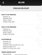 Ülke TV screenshot 7