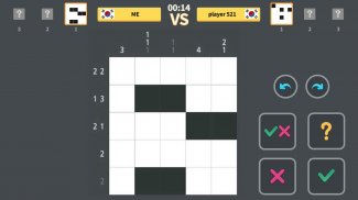 nonogram রাজা screenshot 2