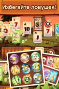 Tiki Solitaire TriPeaks screenshot 2