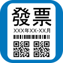 Colibri - Taiwan Receipt Scan