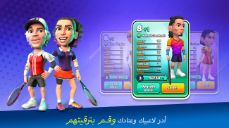 Mini Tennis screenshot 9