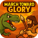 March Toward Glory