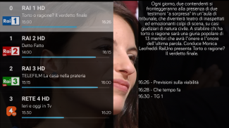 IPTV Extreme screenshot 6
