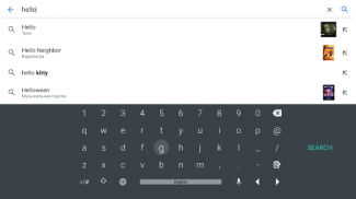 LeanKeyboard screenshot 5