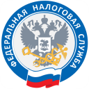 АУСН ФНС России